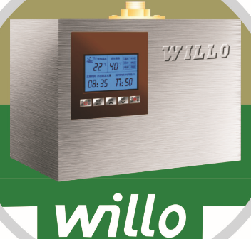 威樂熱水循環泵WL-A6